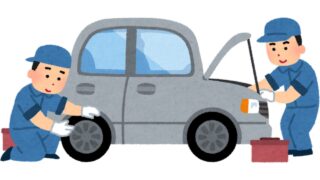 現役整備士が厳選した自動車整備士になるメリットとデメリット9選 