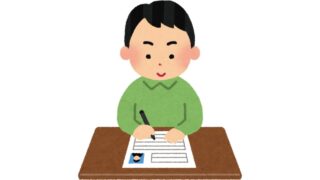 整備士の履歴書や職務経歴書の書き方とポイント 