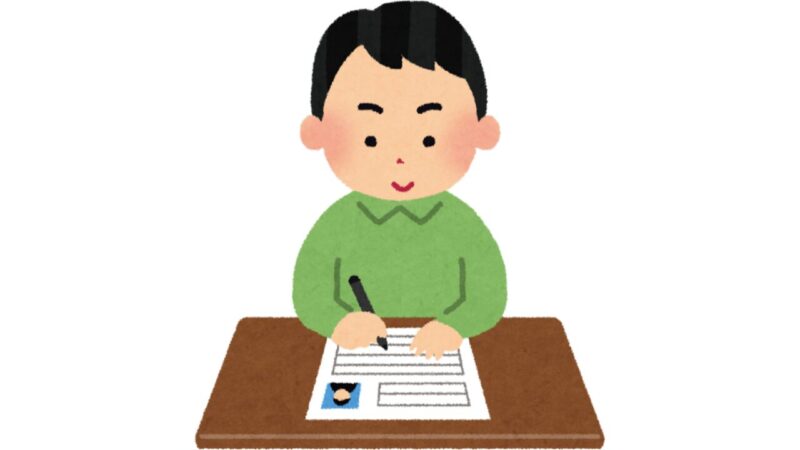 整備士の履歴書や職務経歴書の書き方とポイント